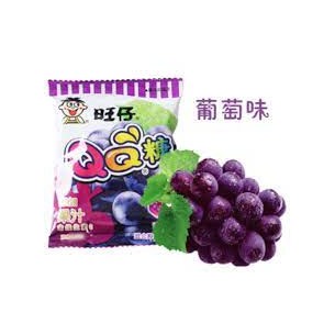 旺仔QQ糖葡萄味20g