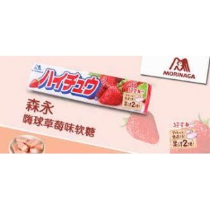 日本草莓软糖55.2g