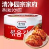 韩国CHONGGA常温即食泡菜160g