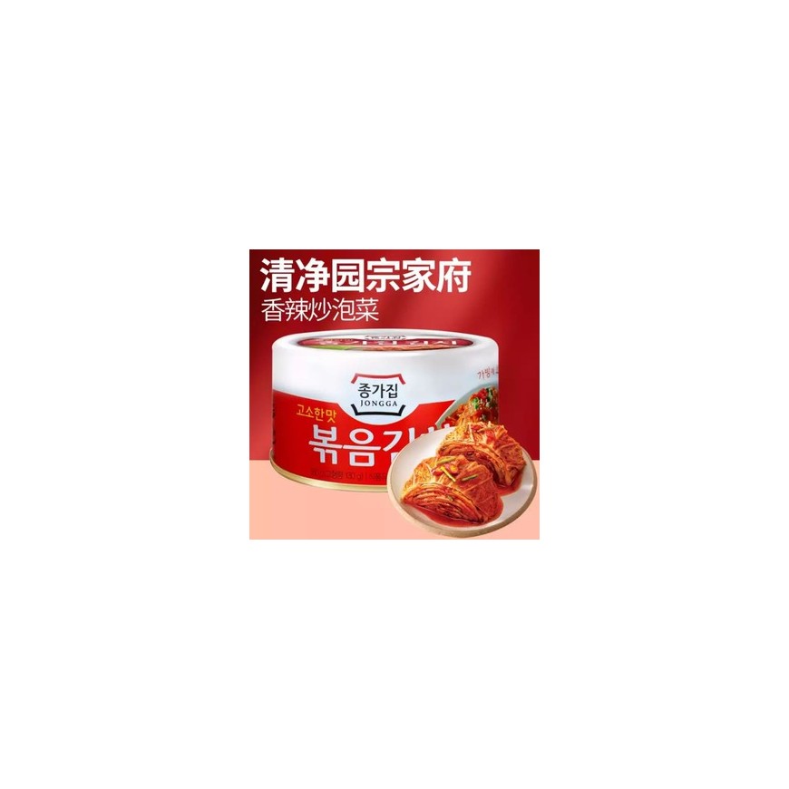 KR CHONGGA Mat Kimchi COI 160g