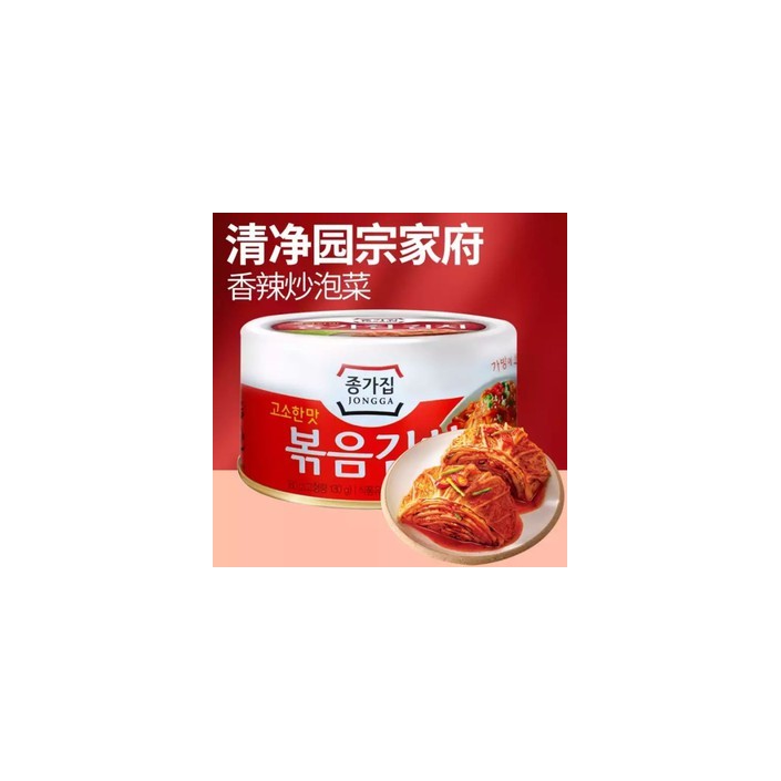 KR CHONGGA Mat Kimchi COI 160g