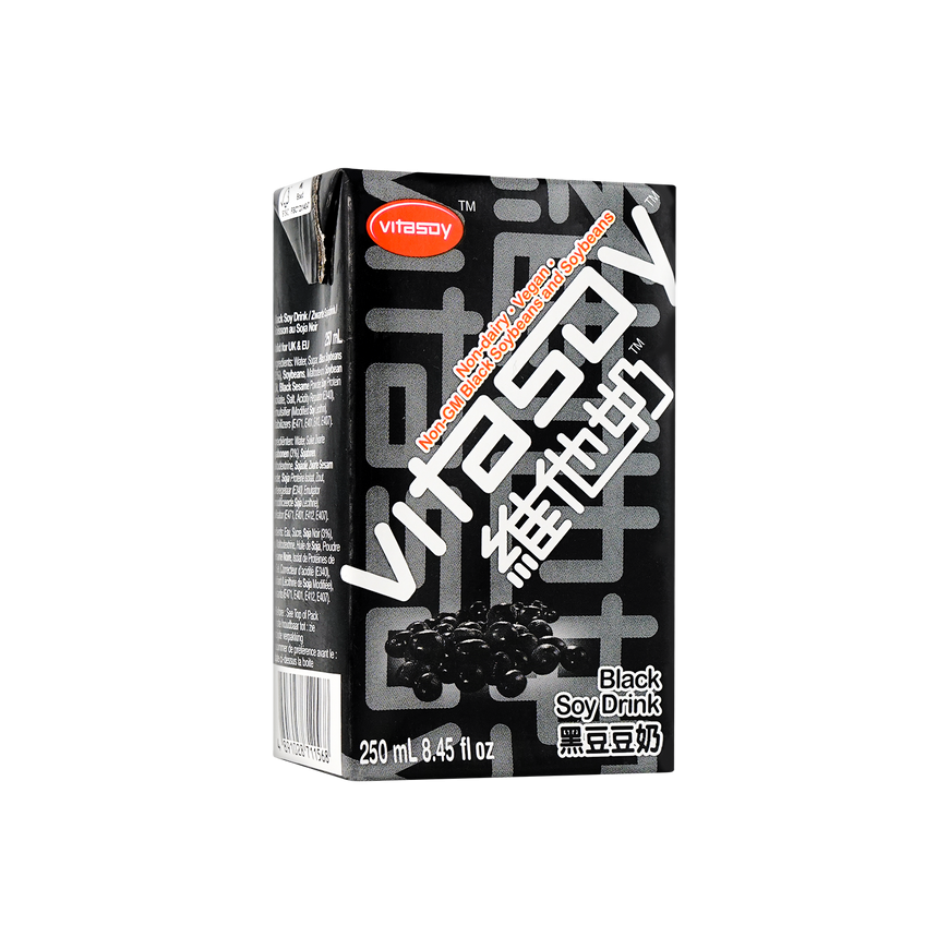 Boisson soja noir 250ml Vitasoy