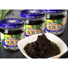 Moutarde conserve avec olives170g