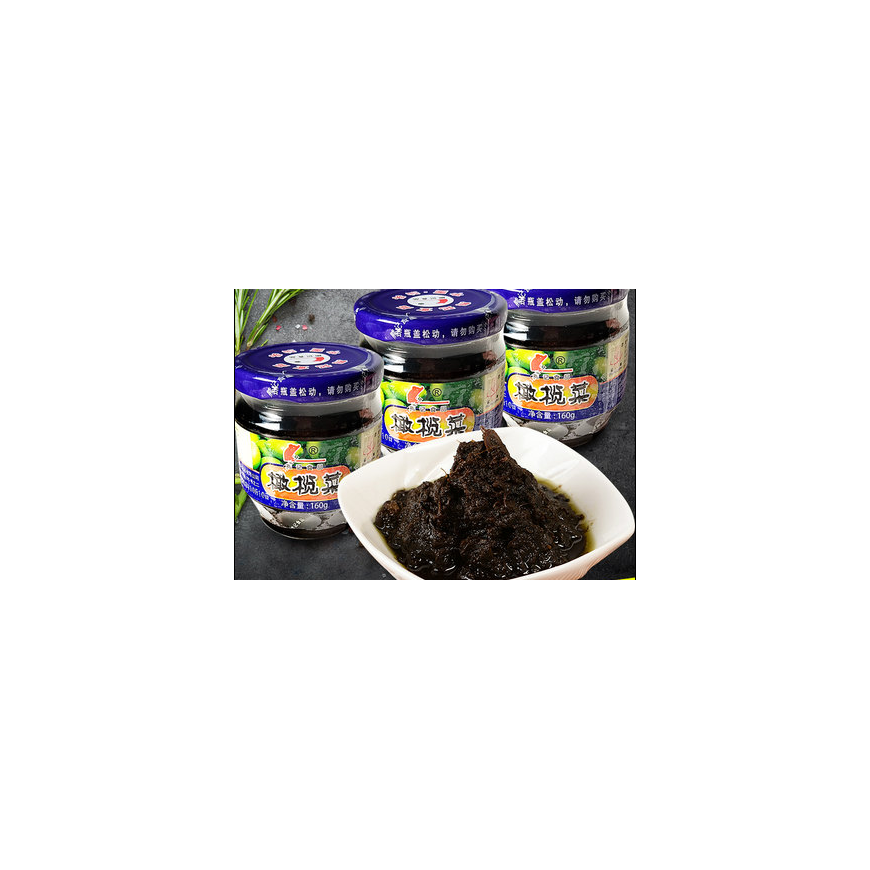 Moutarde conserve avec olives170g