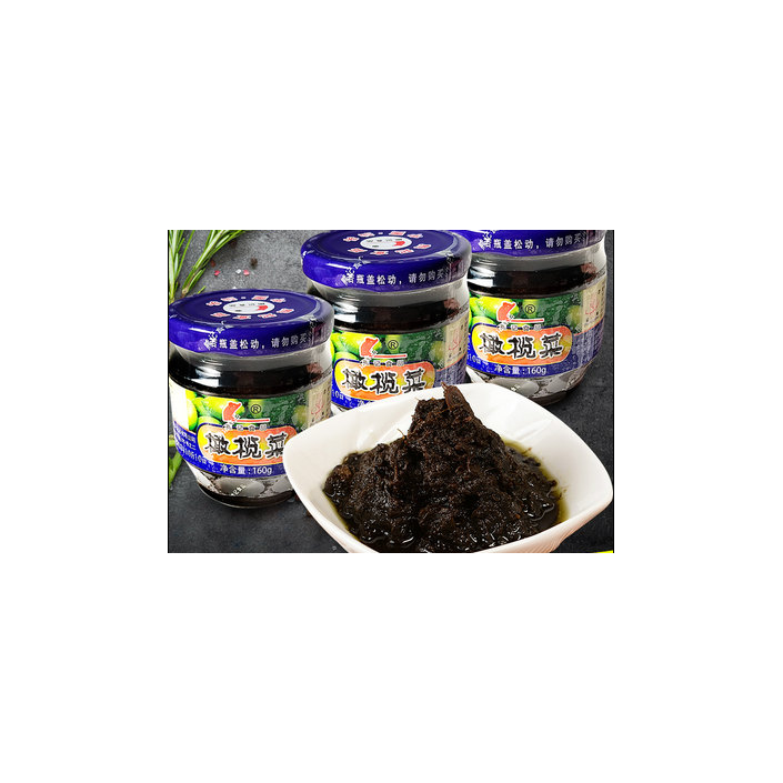 Moutarde conserve avec olives170g