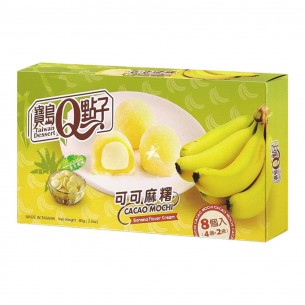 MINI Mochi Banana Flavor 80g