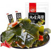 SNACK ALGUE Piquant&Épicé 252g WEILONG