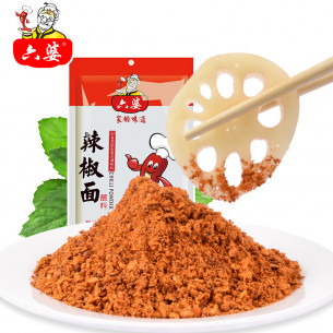 六婆辣椒面10g