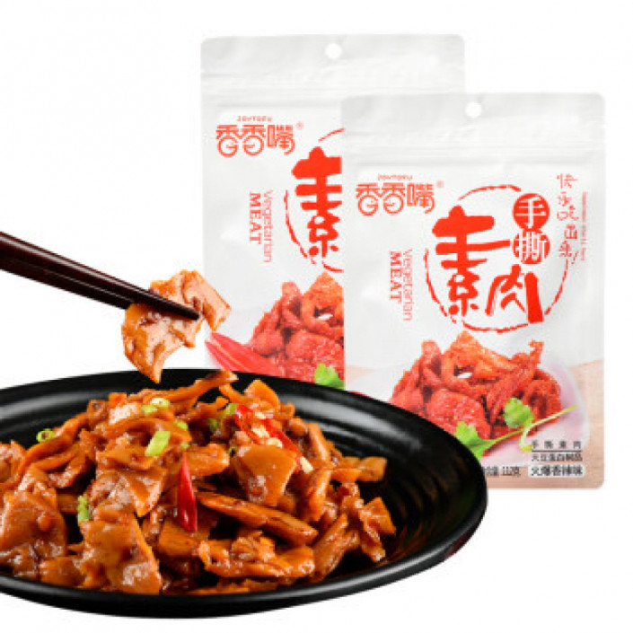 香香嘴手撕素肉火爆香辣味112g