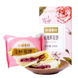 🎁8折🎁稻香村 玫瑰鲜花饼
