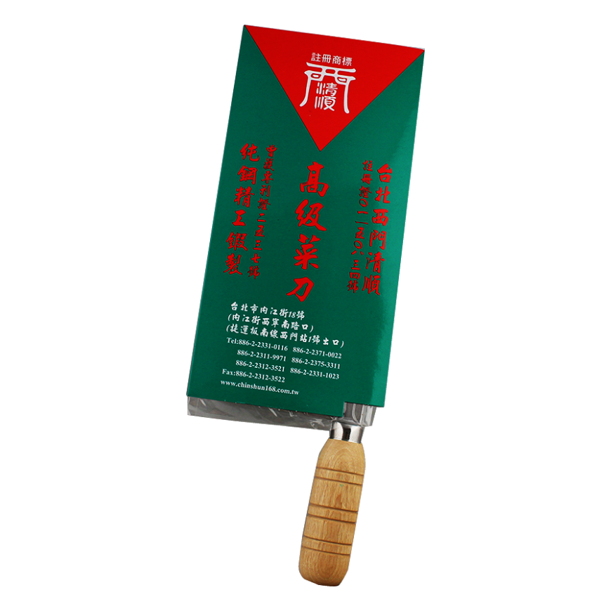 西门清顺 中国菜刀/高级菜刀/厨房用刀/钢刀 1p
