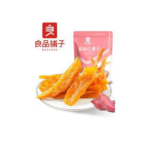 Bestore snack patate douce...