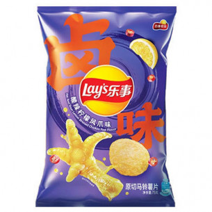 Chips LAY'S Saveur citron...