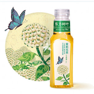 Thé au Jasmin 500ml DFSY