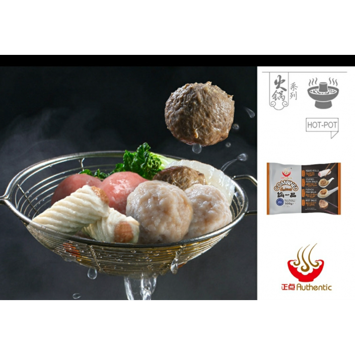 Mélange Pour Fondue 500 G AUTHENTIC