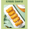 三全 素馅春卷 216g