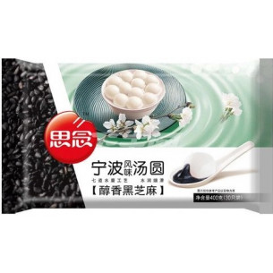 思念 宁波汤圆 芝麻 400g