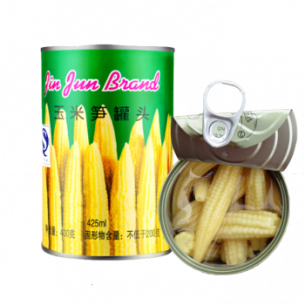 Pousses de Maïs Jeunes 425...