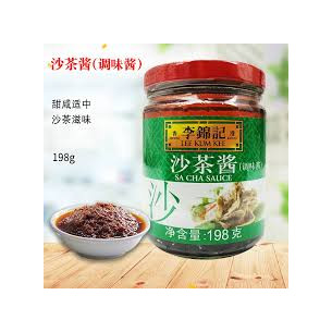 Ssauce Saté198g LKK