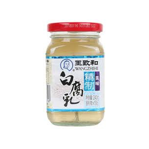 Tofu fermenté salé 240g