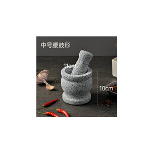 石磨/石盅 12cm直经