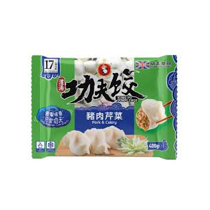 Raviolis aux Porc & Céleri...