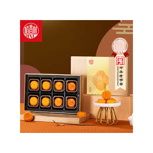 稻香村 流心奶黄 月饼礼盒 400g