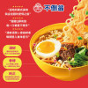 韩国 Ottogi 不倒翁金拉面辣味 120g