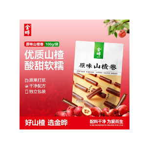 金晔  原味山楂条  100g