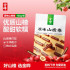 金晔  原味山楂条  100g