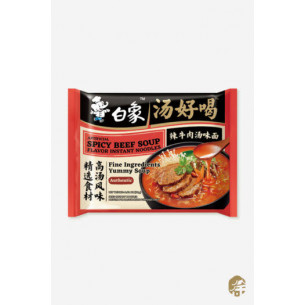 白象汤好喝 辣牛肉汤味面 清真版 96g
