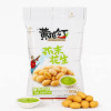 Arachides moutard HUANGFEIHONG110g