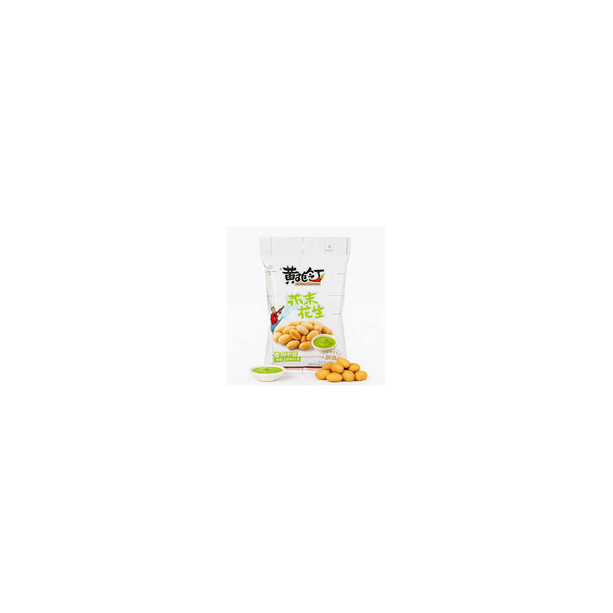 Arachides moutard HUANGFEIHONG110g