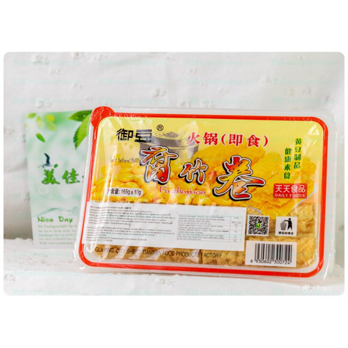 海底捞火锅腐竹卷响铃卷120G
