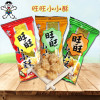 旺旺小小酥轻辣60G