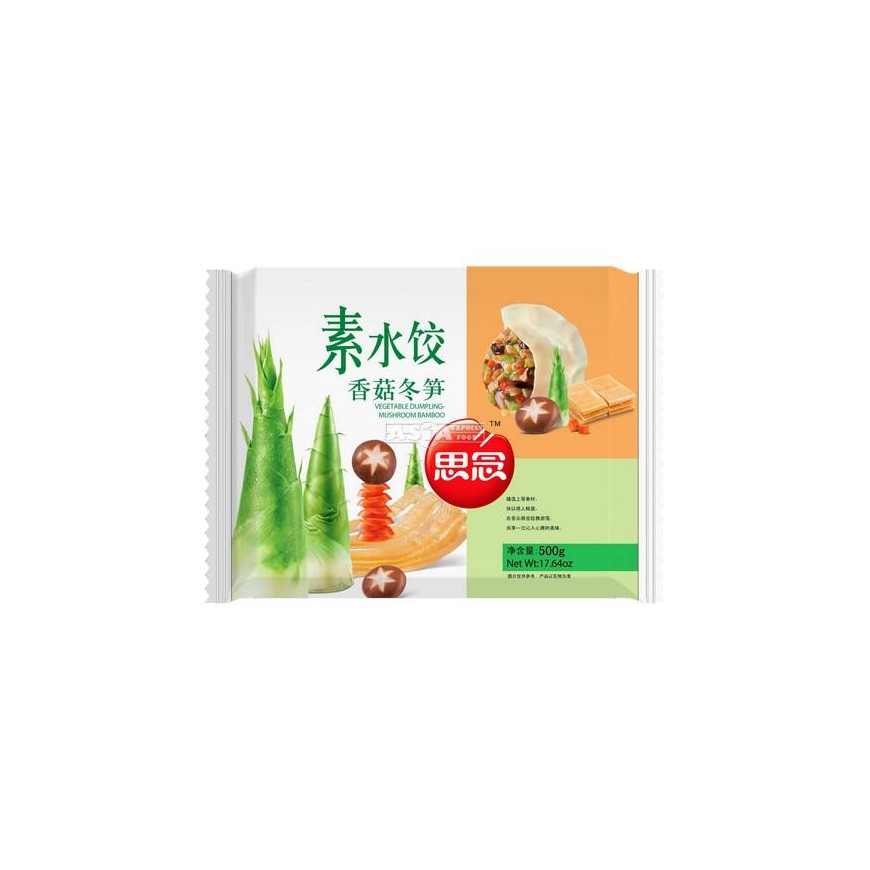 思念素水饺 香菇冬笋 500g
