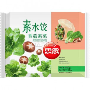 思念素水饺香菇素菜500g